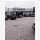 西南鋁航空鋁
